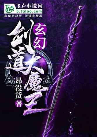 见证历史！他收藏火柴盒贴画四十余年 细心收藏十二万枚“火花”