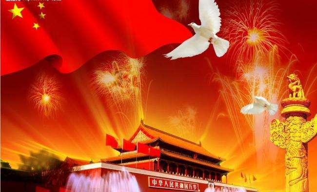 恶魔的睡眠