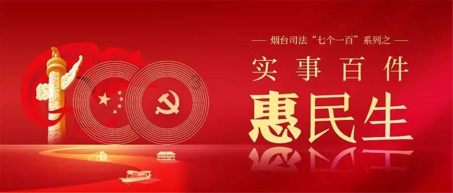 封神第一部大显神通什么意思游戏画面