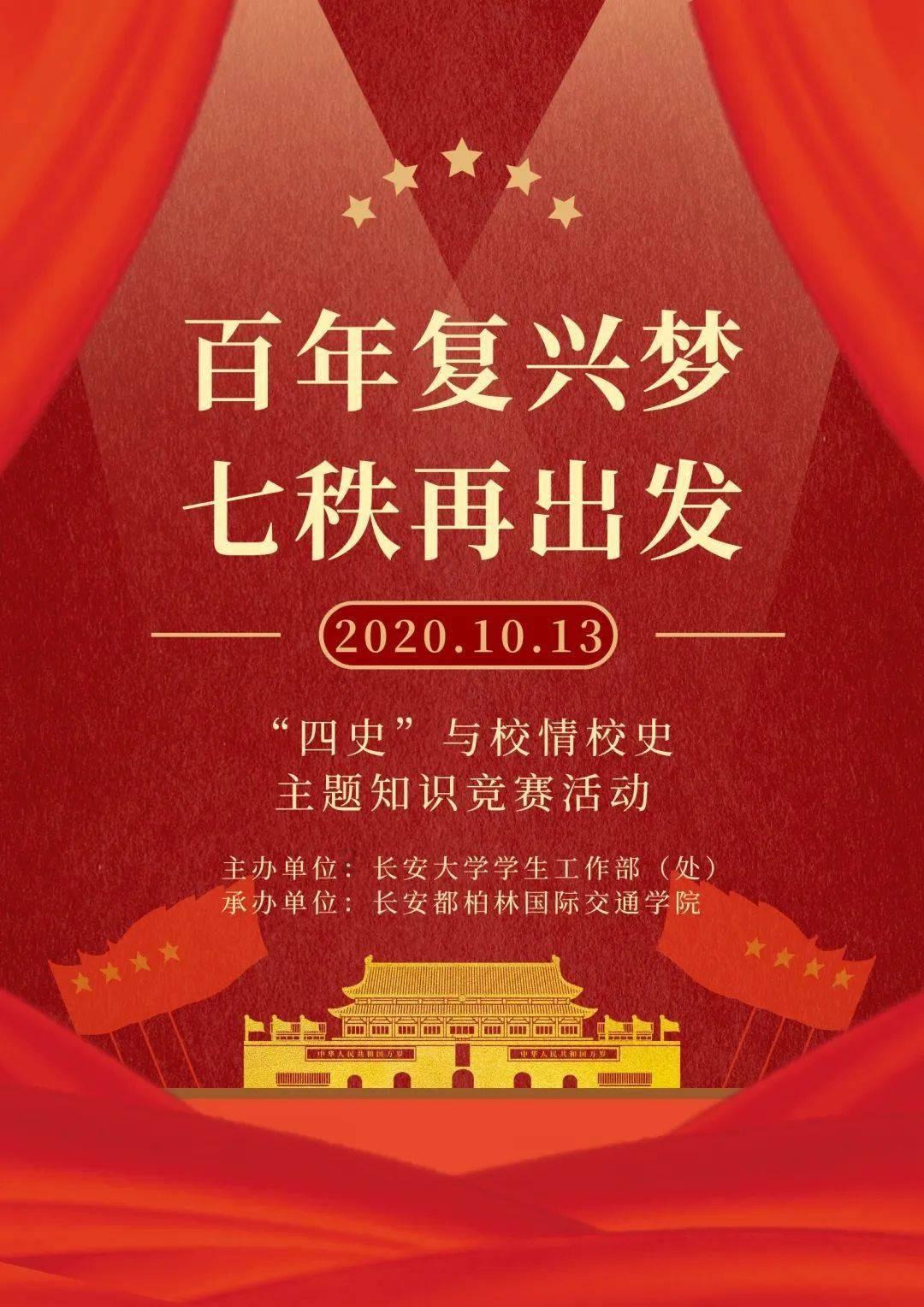 有必要学心理学吗？游戏画面