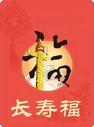 漆黑的森林逃脱