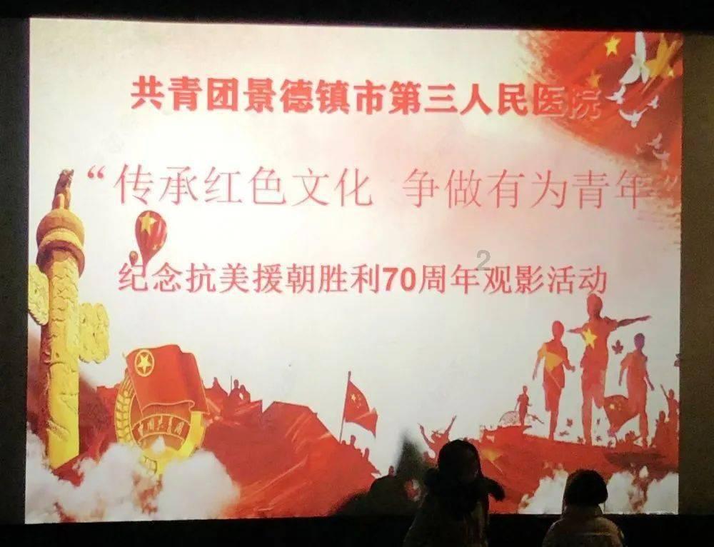 逃离荒凉之地