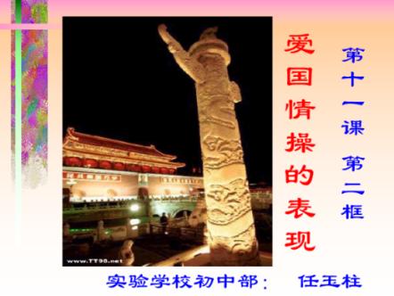 迷你淘气猪逃脱