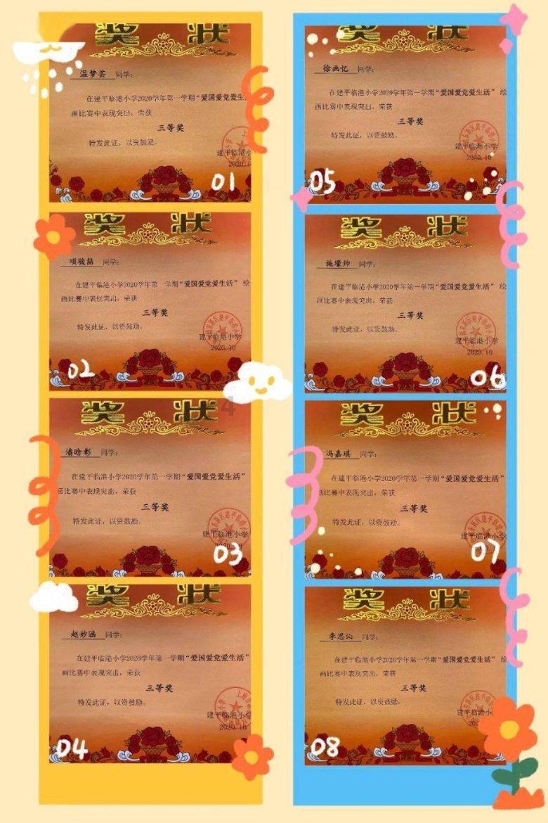 南通崇川幸福街道:专属网格工作站奏响春运“三重奏”温暖幸福“回家路”