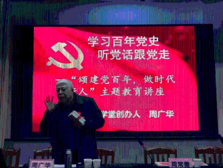 燃烧吧大脑装瓶子游戏