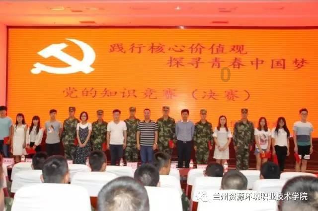 关于新房收房时需要交费的问题游戏画面