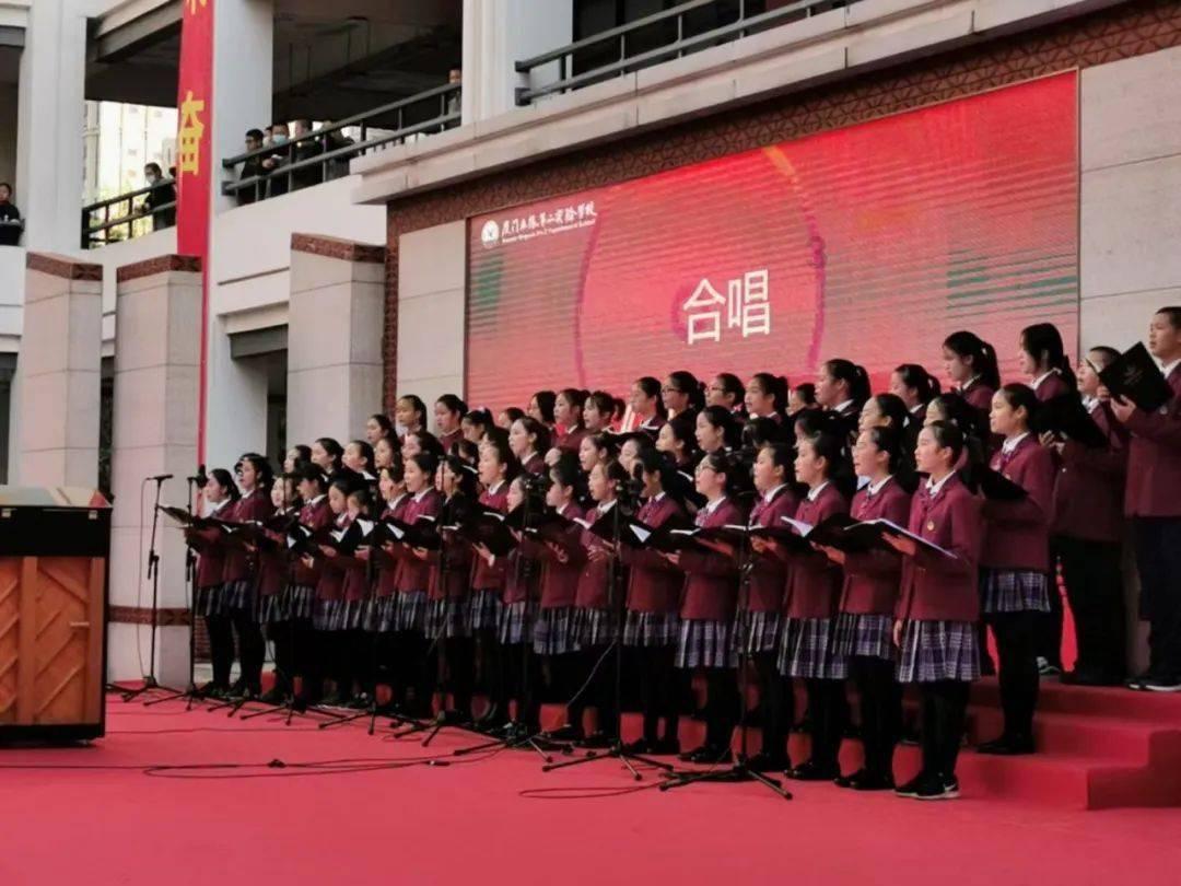 五彩几何塔